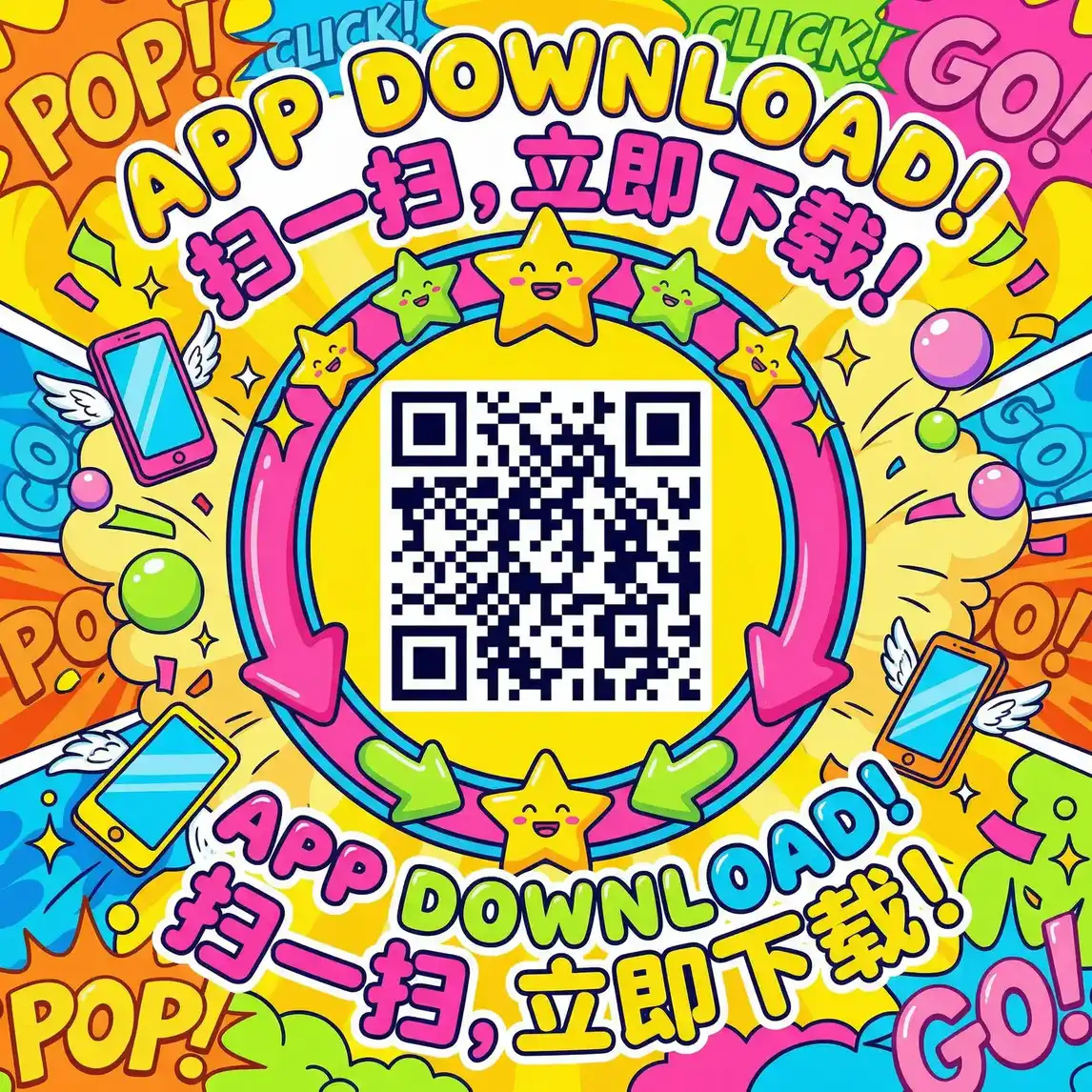 韩剧我的爱在我身边 厂长信箱
